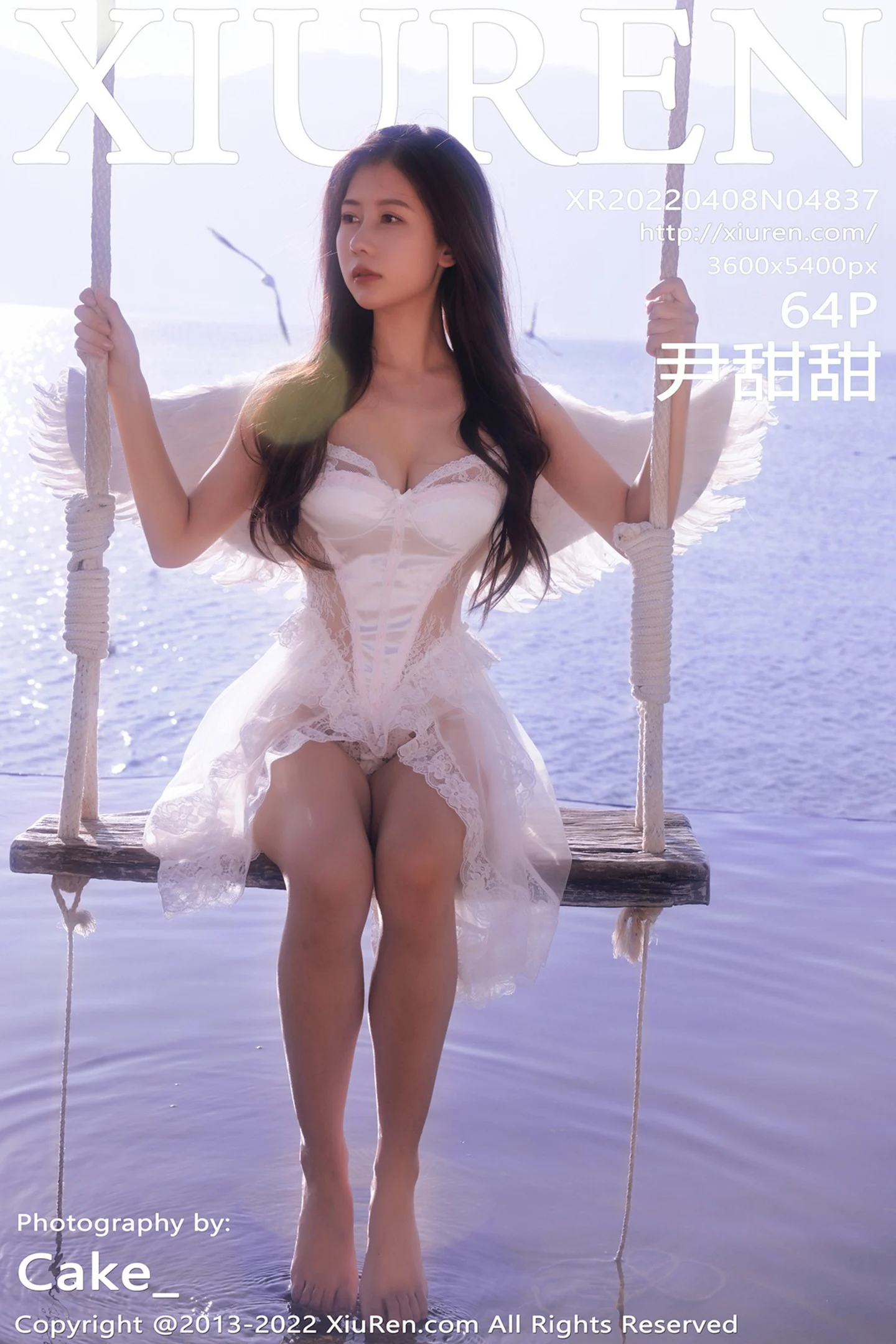 [XiuRen秀人网]VOL.4837 模特尹甜甜大理旅拍户外天使主题性感薄纱秀完美身材诱惑写真64P-秀人网官方网站